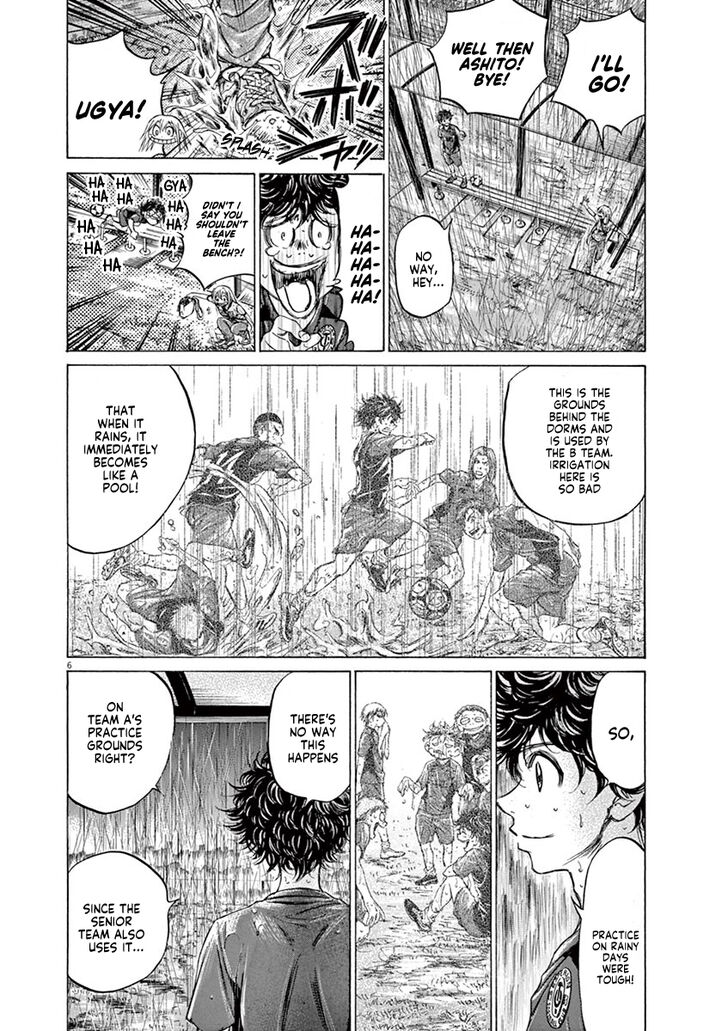 Ao Ashi, Chapter 117 image 07